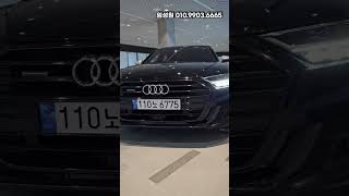 차란차 숏폼🚗 아우디 A8 D5 55 TFSI 콰트로 LWB audi a8 [upl. by Laundes]