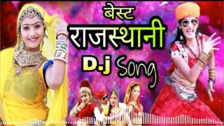 Gori Nache Re Nagori Nache Mix 3D Song 2019 DJ Ganesh 3D [upl. by Cela]