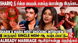 2nd Marriageஆ😱பொண்ணு இருக்கானு ரொம்ப Troll பண்ணாங்க😥Shariq amp Maria Breaks After Marriage Uma Riyaz [upl. by Belak185]