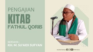 Bab Qodhaf amp Sumpah Lian  Kitab Fathul Qorib  KH M Suaidi Sufyan [upl. by Bowyer]