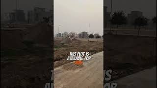 Best Location Property For Sale  Park View City Lahore  Latest Update beautifulhouse shorts [upl. by Ateuqram187]