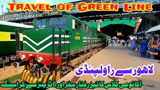 Lahore to Rawalpindi Fastest Travel in Green Line Economy Class travel trains [upl. by Admama860]