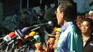 Pt 4 Anwar Were ready to form new govt [upl. by Damali]