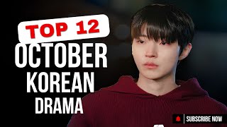 Top 12 Upcoming Kdrama October 2024 [upl. by Epoh]