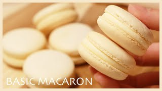 失敗しない！おうちで作る基本のマカロンの作り方Basic Macaron Recipe at homeTAROROOM [upl. by Carothers951]