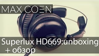 Superlux HD669 Axelvox HD 272 обзор наушников [upl. by Alvord]