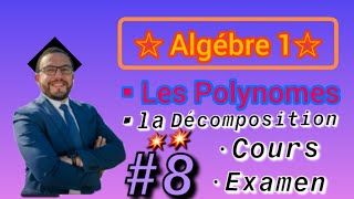 💥 8 Algébre 1🔥La décomposition en élément simple 💯🚨 s1 Exercice7 SMPCBCGMIPC [upl. by Leifeste543]