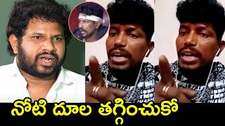 Ganesh Master Fires On Hyper Aadi Latest About D Dance Show Jabardasth Sridevi Drama company [upl. by Zora]