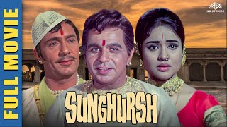 Sangharsh 2020 New Released Action Hindi Dubbed Movie  Balakrishna  Shriya Saran  Tabu [upl. by Gupta]