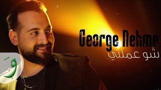 George Nehme  Shou 3melti Live Performance Audio 2023  جورج نعمه  شو عملتي لايف [upl. by Ahsikad]