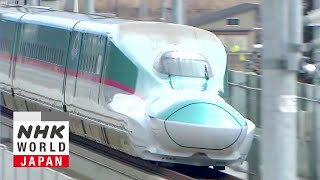 The Tohoku Shinkansen Full Speed Ahead  Japan Railway Journal [upl. by Burkhart783]