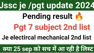 jssc je 2nd listjssc pgt 7 subject 2nd listjssc je pending resultjssc pgt 2nd waiting list [upl. by Llednil794]