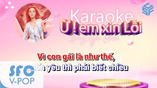 Ngây Ngô  Hoàng Yến Chibi  Live Version 2020  Dự Án quotCánh Chim Rực Rỡquot [upl. by Hteik900]