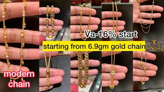 Tanishq gold chain designs with price  gold chain designs  Tanishq jewellery [upl. by Mehs]