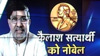 Nobel Peace Prize for Kailash Satyarthi founder of Bachpan Bachao Andolan [upl. by Imoen]