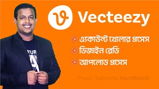 Vecteezy Account Creation  Design Ready amp Upload Process  How to Become a Vecteezy Contributor [upl. by Ereynihc]