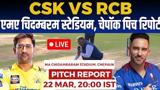 CHE vs RCB IPL PITCH Report ma chidambaram stadium chennai Pitch Report Chennai Pitch Report IPL [upl. by Nessah]