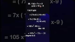 Samacheer Kalvi 9th Std  Algebra  Polynomials  Exercise 3 1 Q9 [upl. by Craddock]