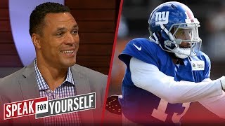 Tony Gonzalez on OBJs contract extension and the latest on Khalil Mack  NFL  SPEAK FOR YOURSELF [upl. by Aubrie]