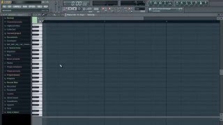 Расположение нот в редакторе Piano roll в fl studio [upl. by Sairu453]