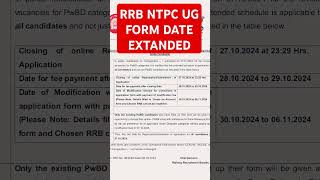 NTPC UG FORM DATE EXTENDED SHORTS [upl. by Cummine]