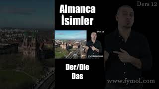 Almanca Artikelleri Öğreniyorum DerDieDas A1 Almanca Öğreniyorum almancaöğren almancakonuşma [upl. by Sosthina558]