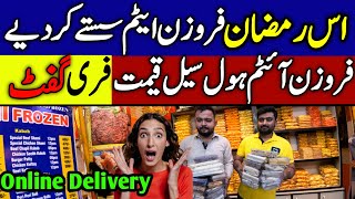 Best Wholesale Frozen Food Hyderi Karachi  Sastay Frozen Items  cheapest Frozen Shop In Karachi [upl. by Yanarp734]