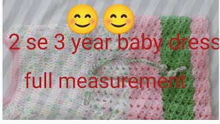 2 se 3 year baby dress full measurement 😊😊design measurementknittingtrending  video no 33 [upl. by Niltiak]