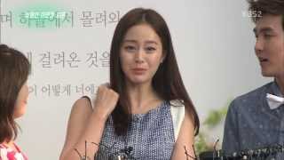 Kim Tae Hee attends Lee Byung Huns wedding 130810 [upl. by Acnalb]