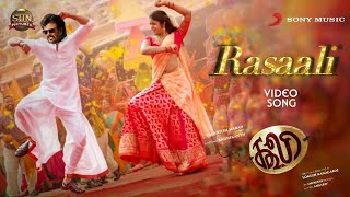 Rasaali  Full Video Song  Tamil   Coolie Movie First Single  Superstar Rajinikanth  Shruthi [upl. by Servetnick]