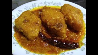 Dhokar Dalna recipe  Niramish Dhokar Dalna Recipe [upl. by Derby567]