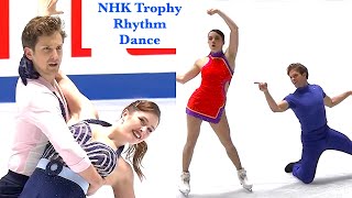 CarreiraPonomarenko amp GreenParsons rhythm dance sidebysides NHK Trophy [upl. by Dhumma]