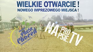 Wielkie otwarcie Plaży Choceń [upl. by Giorgio965]