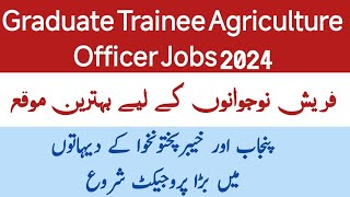 Graduate Trainee Agriculture officer Jobs 2024  Jobs for freshers agriculture graduate [upl. by Annoyed]