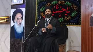 🔴Live3 Majlis e Khamsa830Pm Mulana Syed Namdar Abbas Rizvi  Imam Bargha Indore 1446 Hijri 2024 [upl. by Aihsenek]