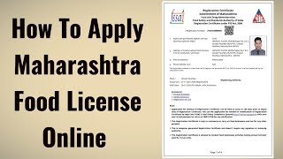 How To Make Maharashtra Food License Online  How To Register Maharashtra Food License [upl. by Grania]