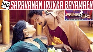 Saravanan Irukka Bayamaen Scenes  உன்ன ஓட வைக்குறது தான் என் தலைவன் வழக்கம்  Udhayanidhi  Regina [upl. by Alit647]