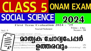 Plus Two Onam Exam  English Full Chapter Revision  Xylem Plus Two [upl. by Leann403]