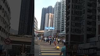 Buildings at Tai Wai [upl. by Karilla]