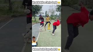 Virat Kohli our chirs Gayle na kiya umpire ko roset cricket trending cricketlover [upl. by Waechter]