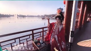 Hanfu Experience in Xi’an [upl. by Abott]