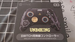 Unboxing 13 IINE Nintendo SwitchSwitch OLED Controller  Legend of Zelda Edition [upl. by Lezlie]