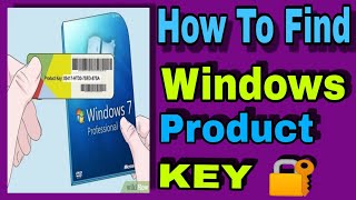 Find Windows Product Key  windows product key [upl. by Stochmal]