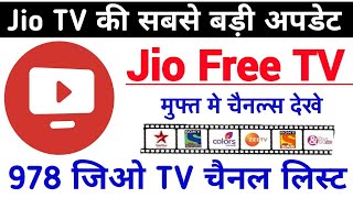 Jio TV Channel List 7 Feb 2024 Latest Update from Jio TV App Add New TV Channels in Android TV Box [upl. by Robina443]