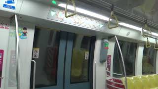 Extra Footage SMRT Trains C830C Metropolis  Labrador Park to Pasir Panjang OC Circle MRT Line [upl. by Knowle]