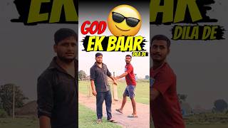 BAS EK BAAR DILA DE😍 vlog 448  cricket batting match cricketshorts shorts [upl. by Asnarepse]