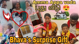 Amma Appa Voda New HOME Tour 🏡😍 Surprise Gift For Bhava  Bharya Vlogs [upl. by Nea]