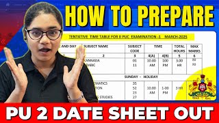 PU 2 Date Sheet Out How to Prepare Now [upl. by Maurizio]