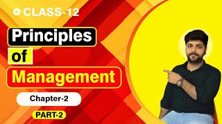 Importance of management principle  Principles of Management  Class 12 Business Studies [upl. by Walters]