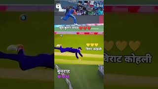 Sky vs Virat Kohli vs jb best catch 🫴 sky kingkohli jaspritbumrah cricket [upl. by Hebe]